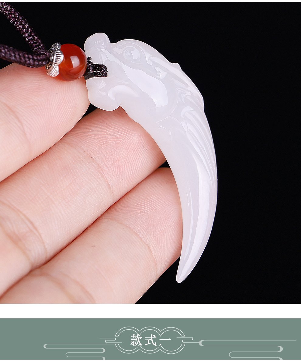 丹普玉石新疆和田玉龙牙挂件羊脂白玉龙牙项链男款白玉龙牙吊坠款式二