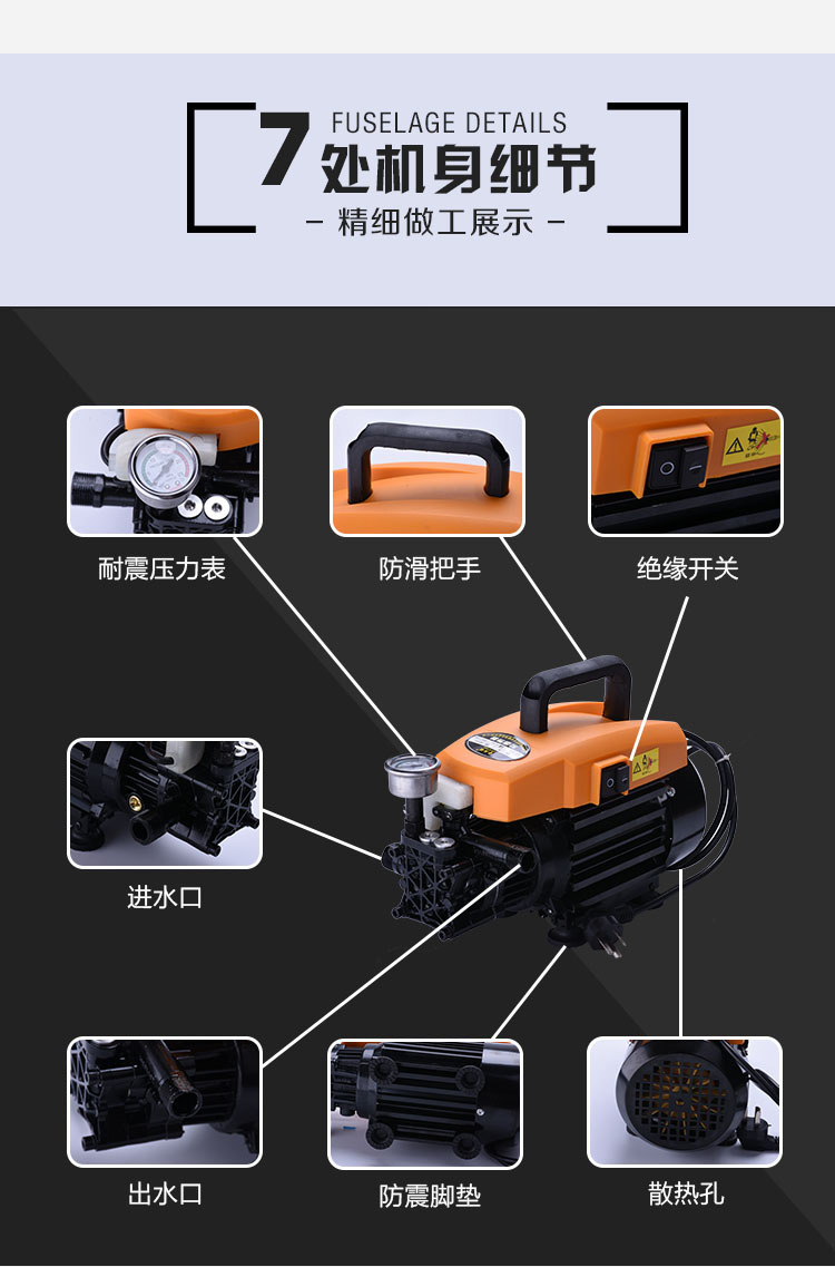金丝猫高压洗车机220v家用全铜电机清洗机洗车器刷车水泵水枪便携清洗