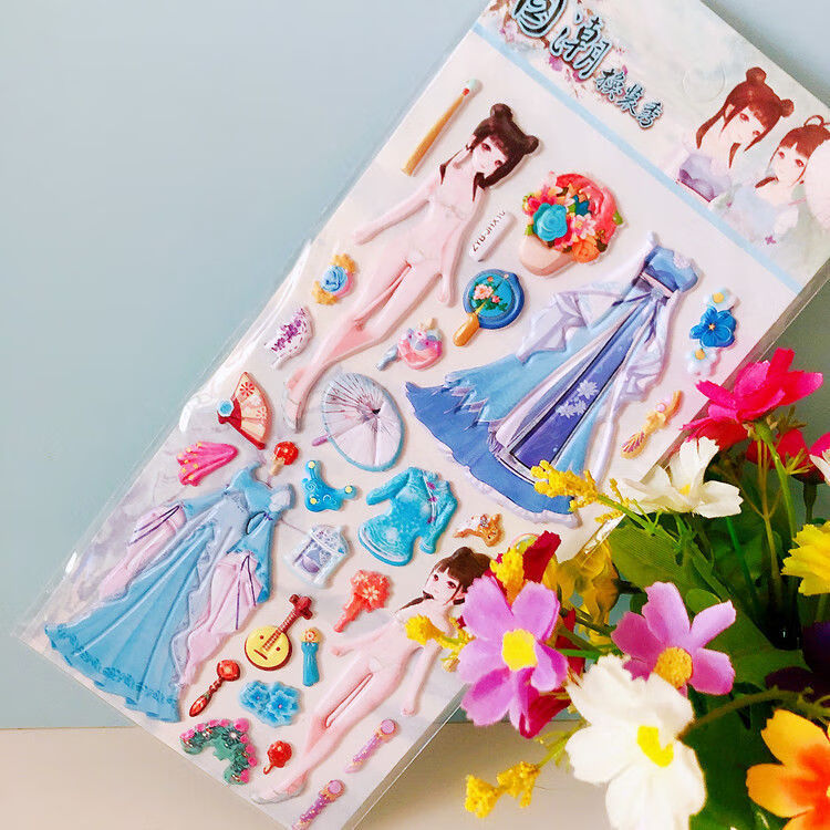 换装贴纸古装儿童公主贴纸换装秀古装古风换装贴女孩换衣服卡通粘贴画