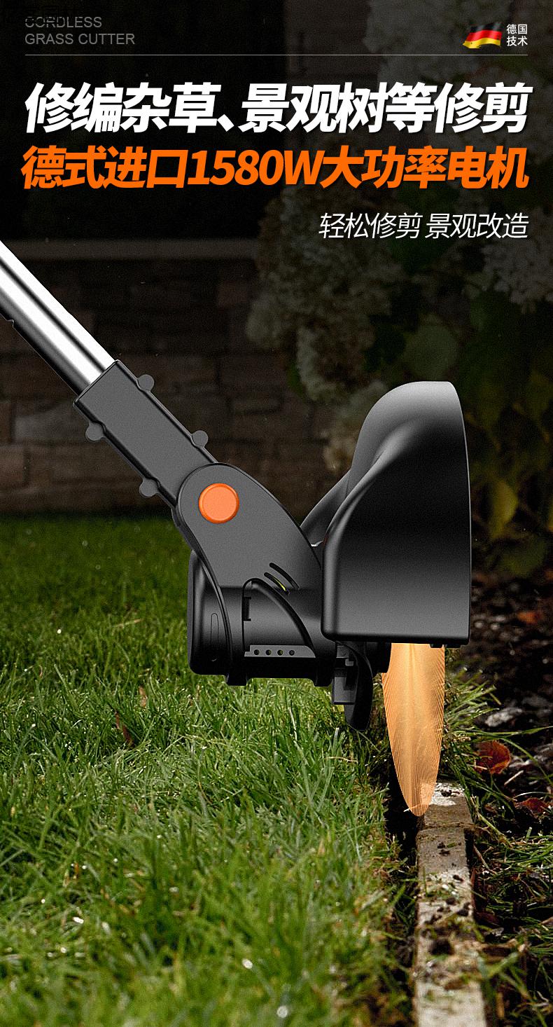 普朗德电动割草机充电式除草机锂电打草机小型家用草坪机多功能除草