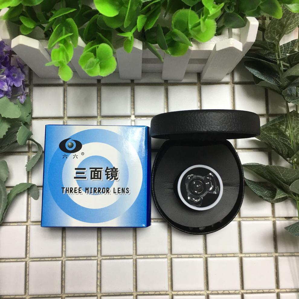 眼科检查苏州六六前房角镜66苏州六六三面镜裂隙灯前置镜配件 三面镜