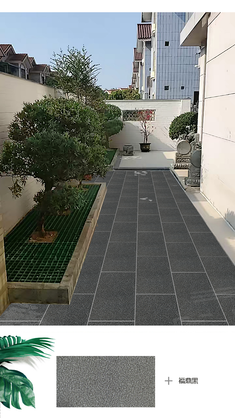 户外院子地砖麻石瓷砖室外露台花园庭院地面砖加厚地铺石防滑地砖福鼎