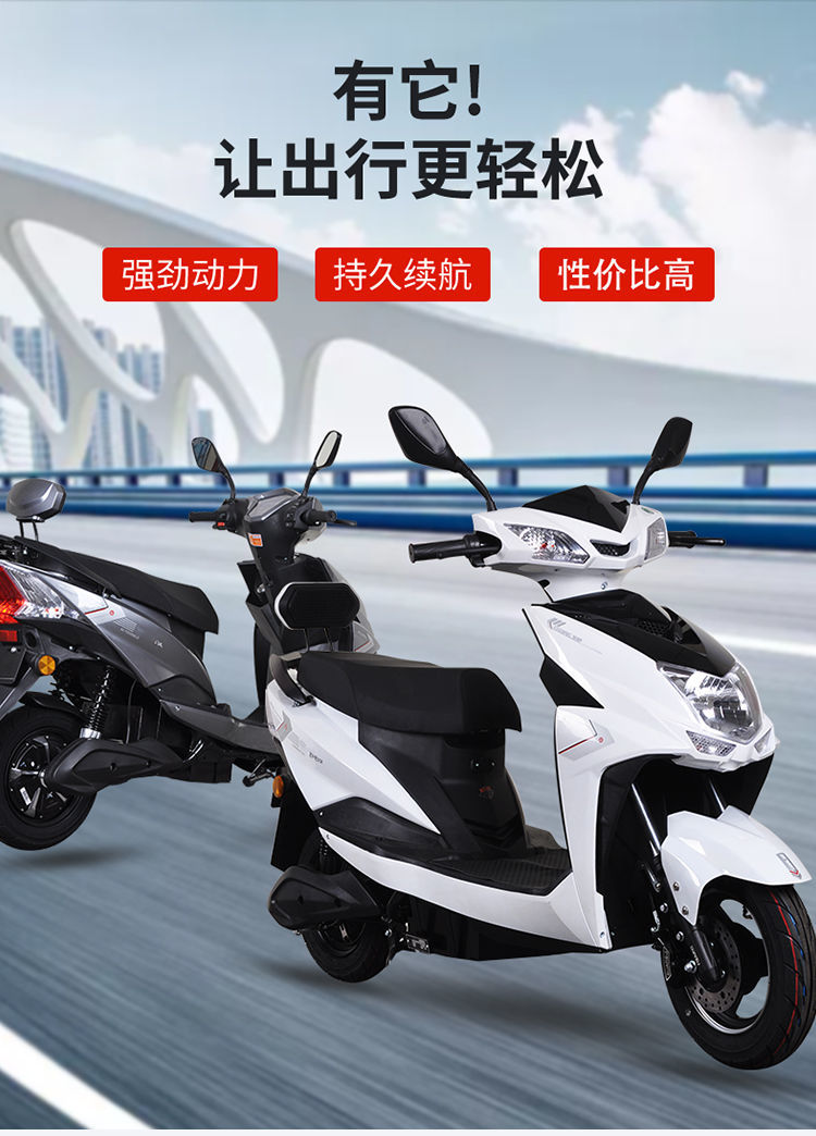 电动车新款尚领60v72v成人两轮摩托电摩电瓶车时尚黑黑金版60v22a整车