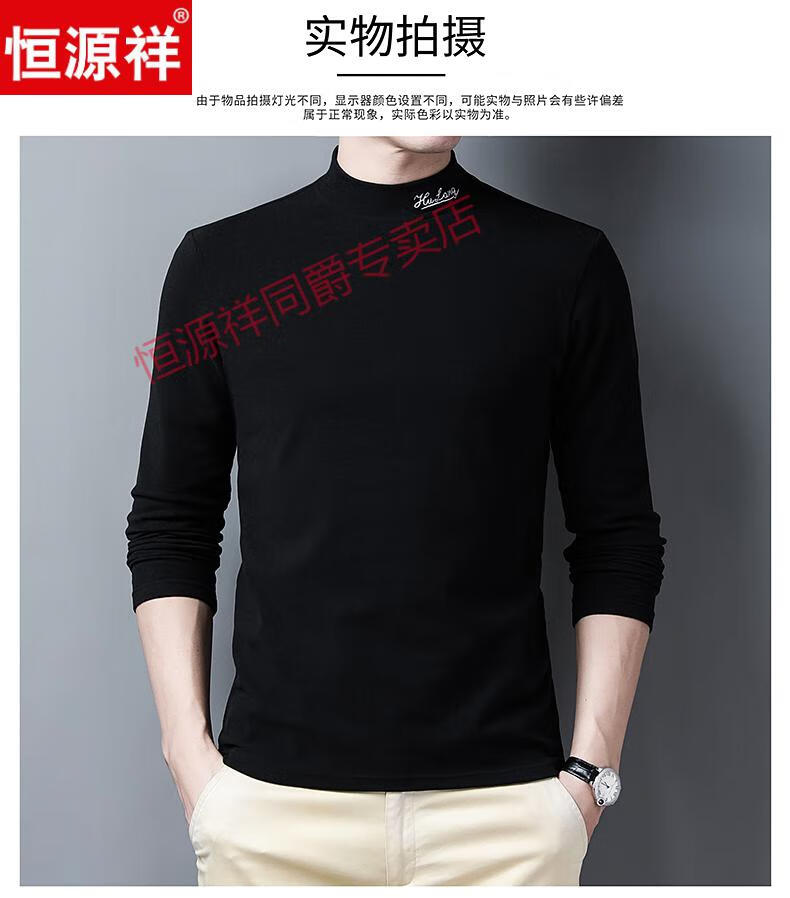 3ee6ae65db69cd75.jpg