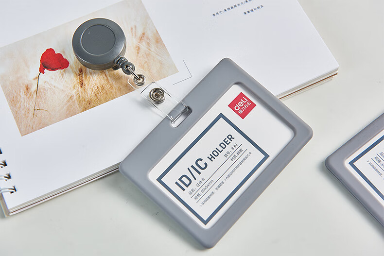 得力伸缩扣胸卡带挂绳工牌证件套胸卡套厂牌医生胸牌夹子伸缩扣护士