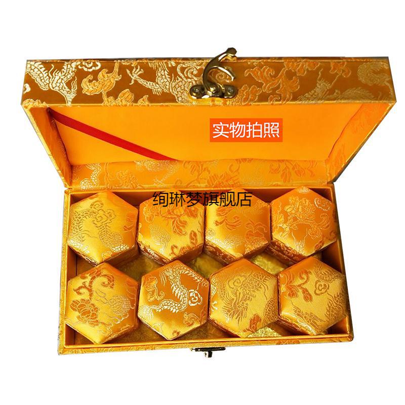 药盒中药丸包装 中药丸包装 空盒药盒锦缎盒 安宫丸蜜丸 蜡丸礼品盒西