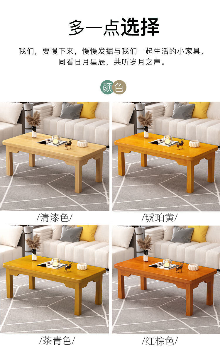 琥珀黄 60长【图片 价格 品牌 报价】-京东