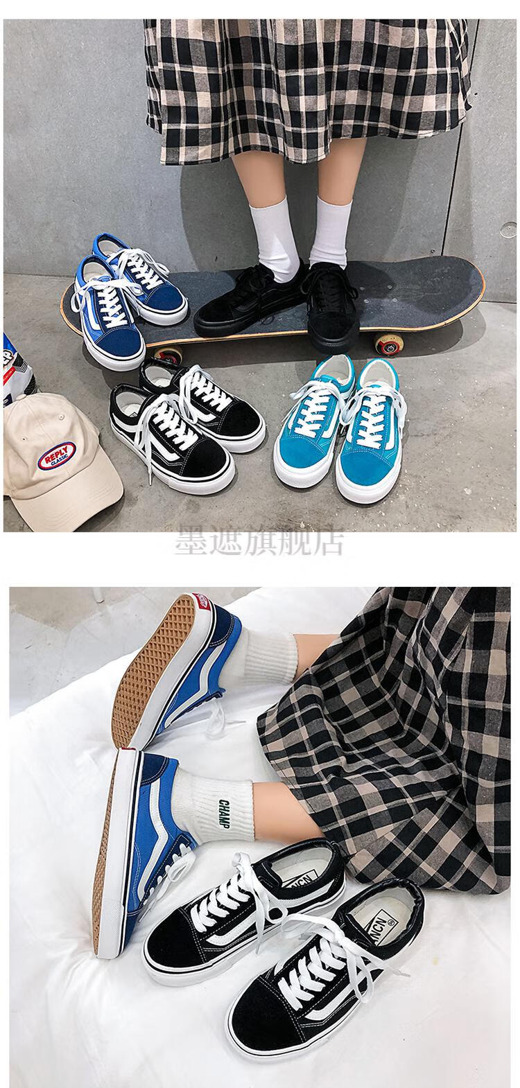 宋亚轩同款鞋子 tnt时代少年团刘耀文马嘉祺宋亚轩同款鞋子百搭帆布鞋