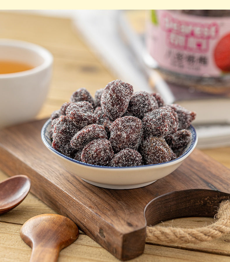 甜心八珍杨梅潮汕蜜饯零食果干多规格李饼陈皮山楂特产小吃山楂汉堡