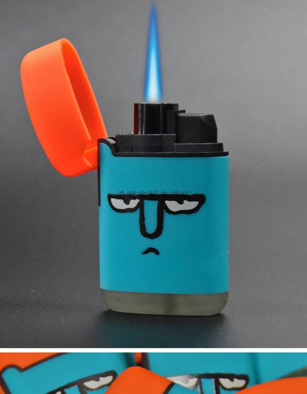 60女生创意高端打火机表情包个性潮流充气防风防爆塑料雪茄点烟器