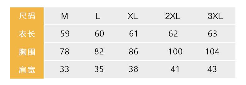 皮尔卡丹冬季德绒加绒加厚背心女护肚保暖马甲无痕背心女士女生秋冬内