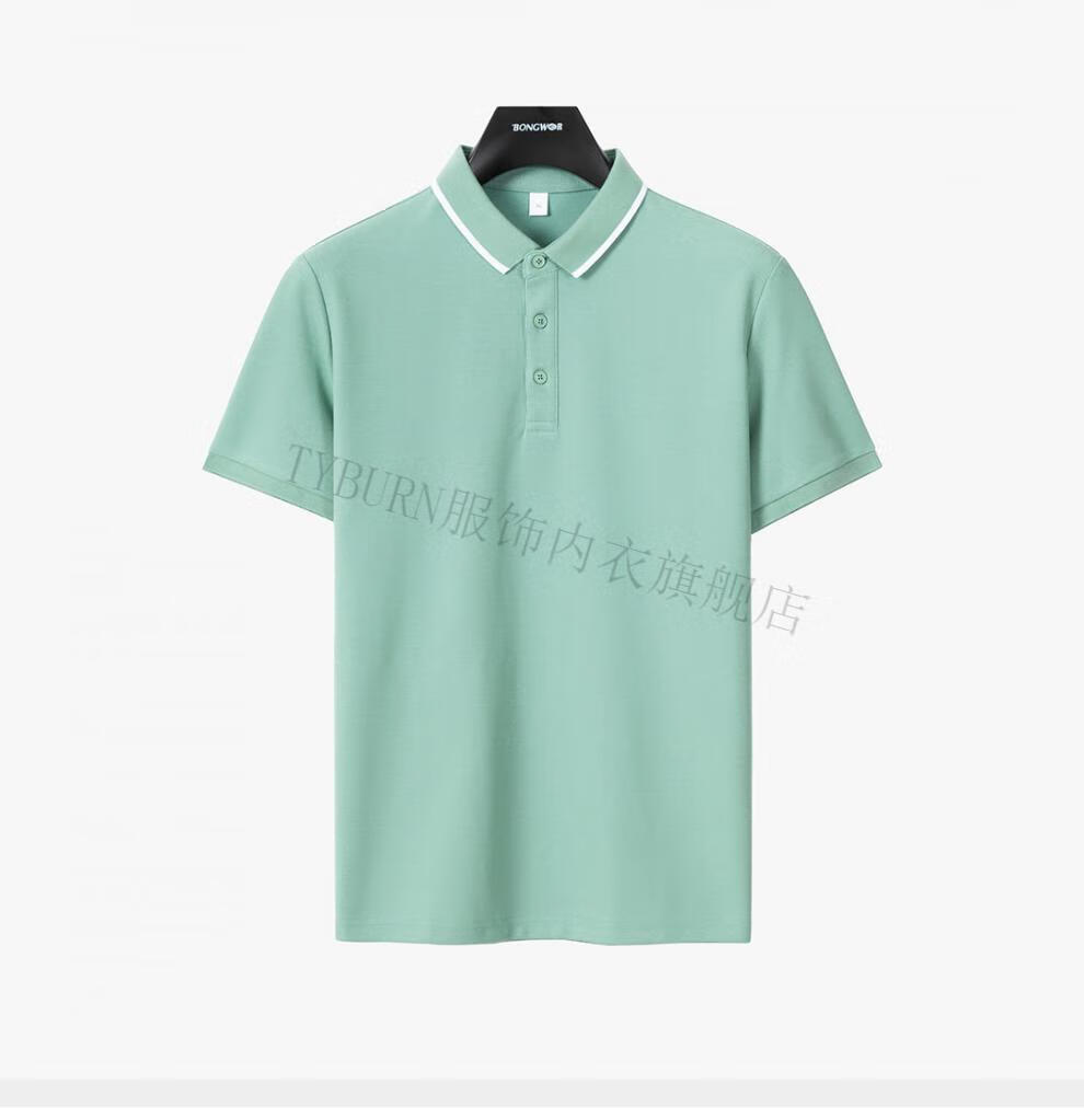 【抖音同款】bongwer波特邦威男装.