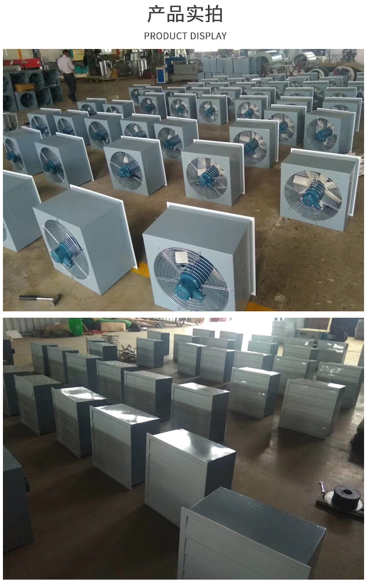 方形壁式轴流风机xbdz边墙通风机工业电梯房dfbz带百叶窗风扇220v 4