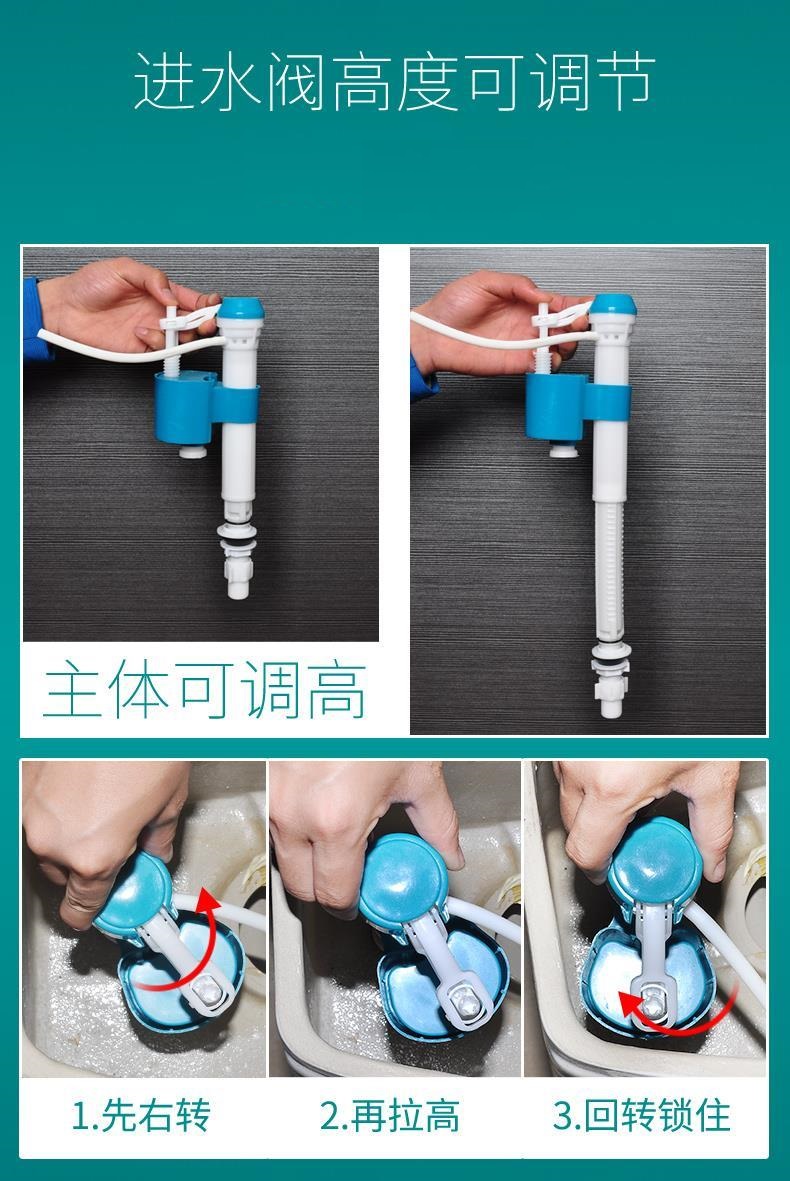 ⑨牧箱配件老式抽水马桶厕所老式抽水马桶浮漂内置水箱配件上水阀进水