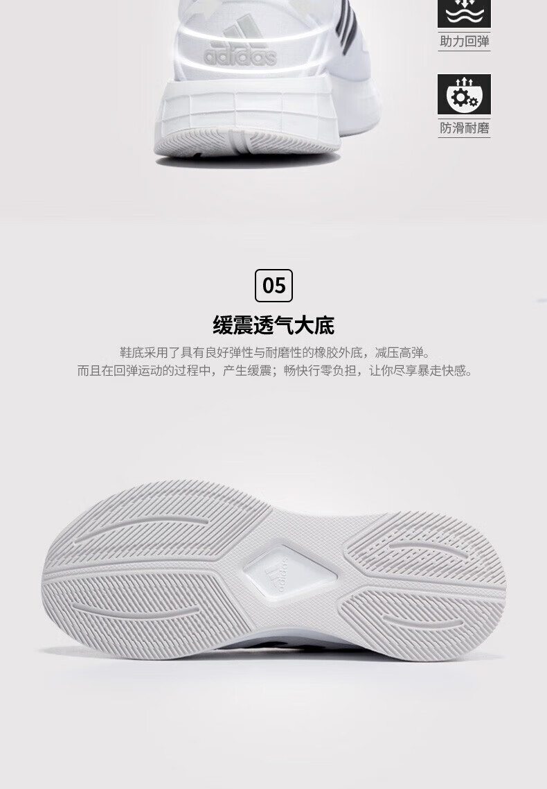 88c2792b633e3d98.jpg