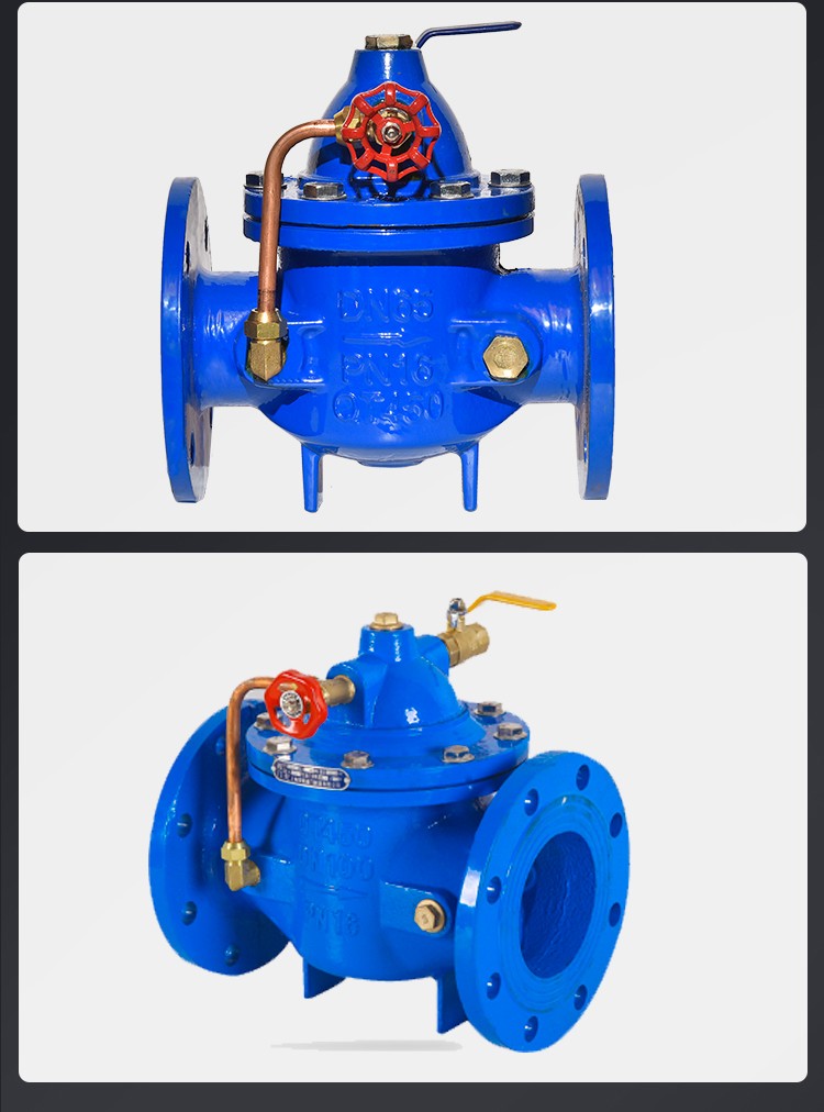 100x遥控浮球阀法兰自动补水位开关控制自来水阀门dn50dn100dn50