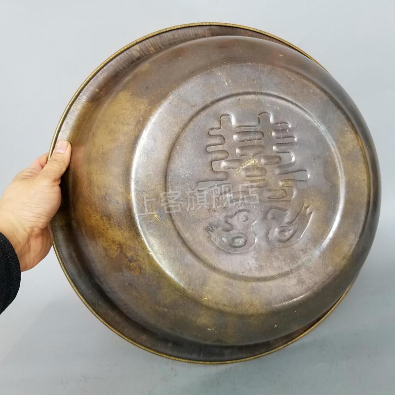 加厚纯铜脸盆铜手工加厚特大号黄铜盆火盆结婚双喜老铜盆水脸盆洗脚盆