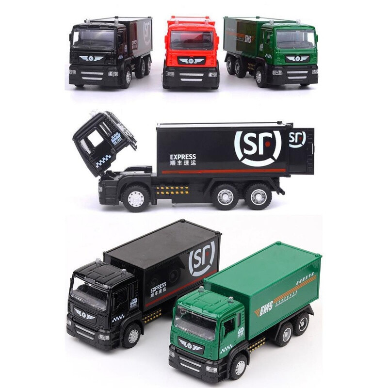69大货车玩具货柜车顺丰快递车玩具邮政三轮车合金模型京东货柜车