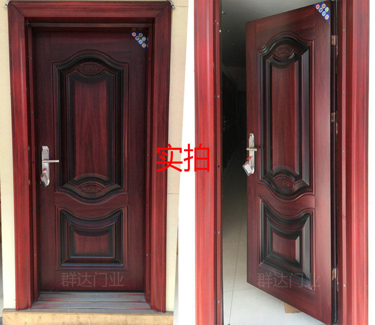 15墙2050*945外包内左【图片 价格 品牌 报价】-京东