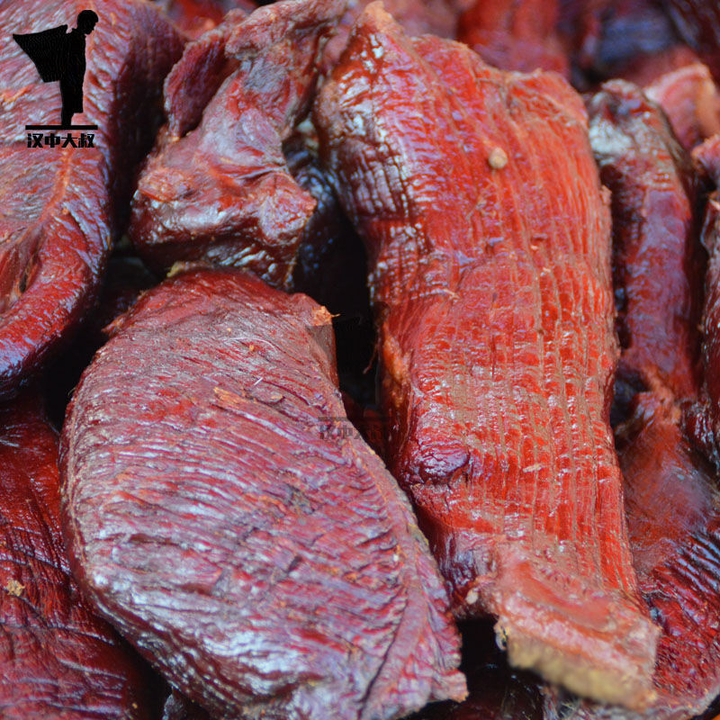 500g汉中特产西乡牛肉干块零食散装五香味酱卤陕西湿牛肉五香225克