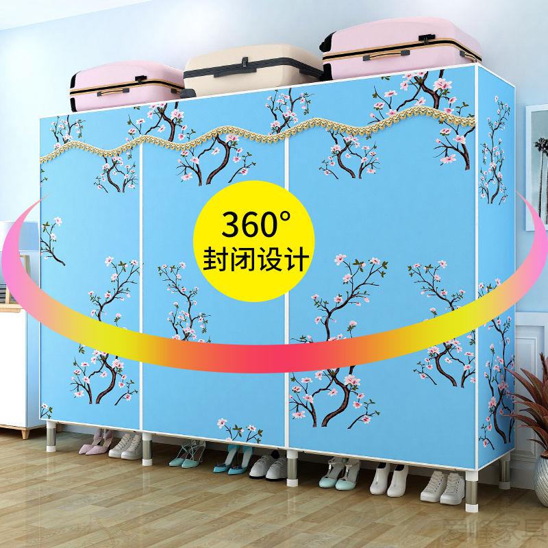 简易衣柜全钢架衣柜布组装收纳衣柜简易布衣柜钢管加粗加固新款卧室