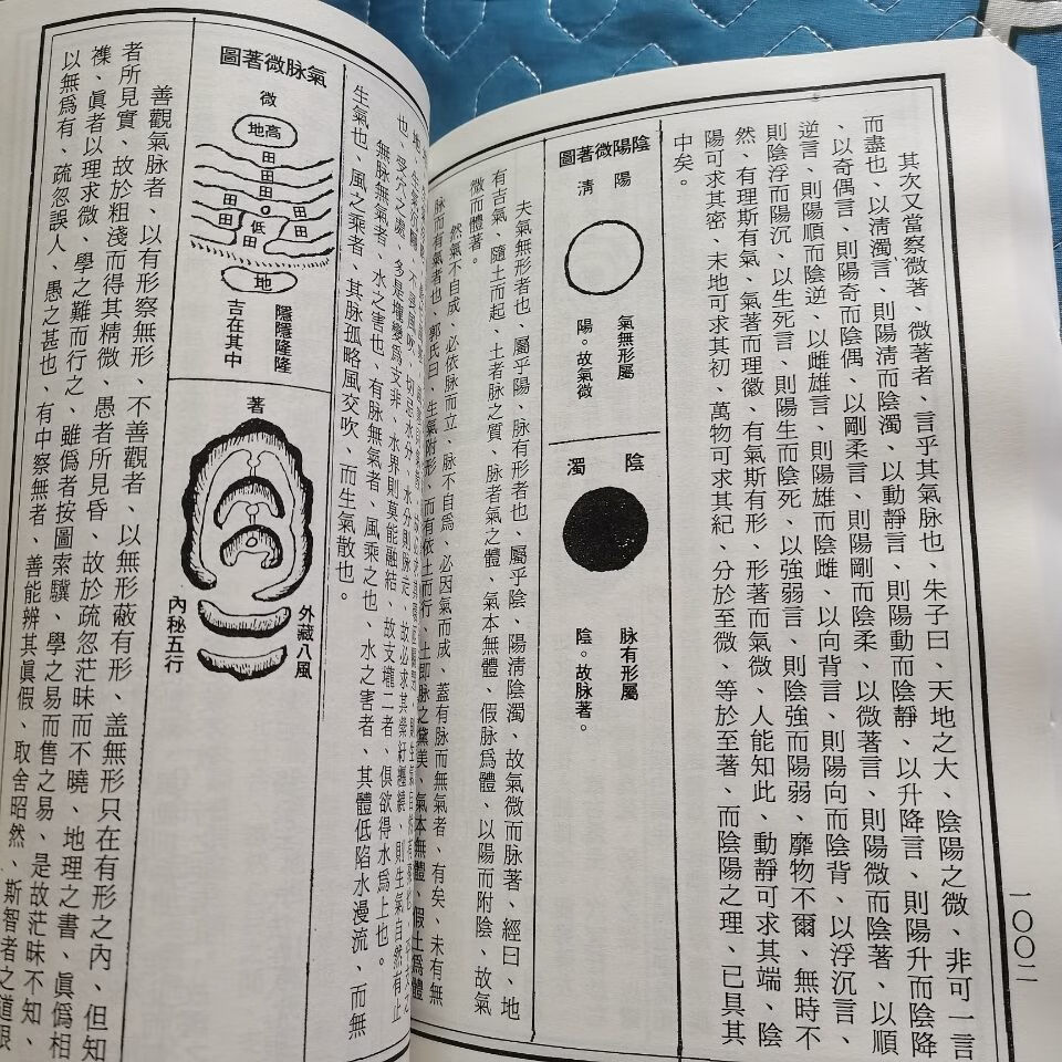 5fa14ab719c9cdde.jpg