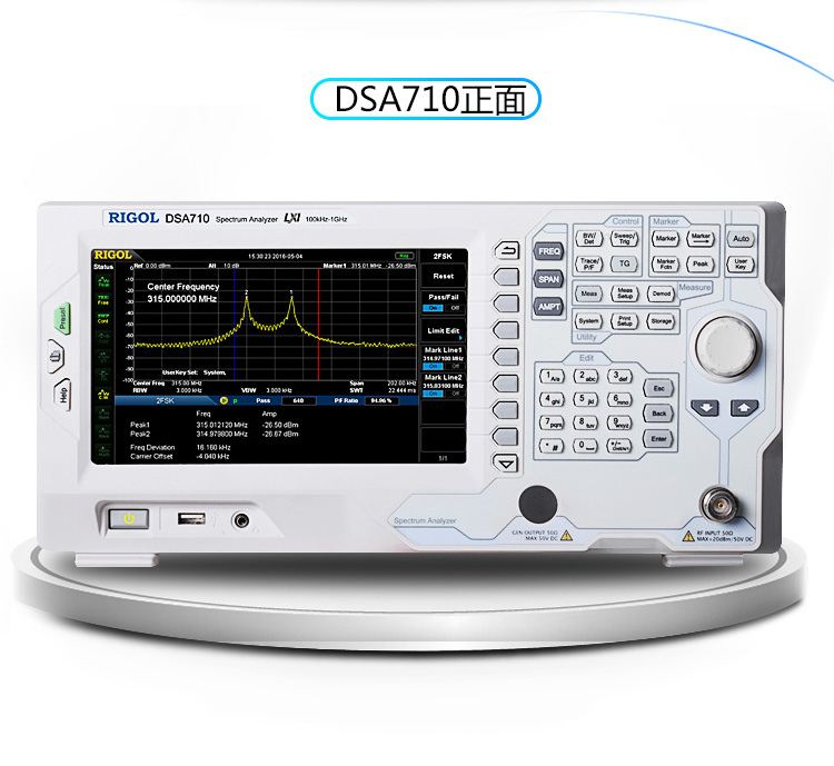 普源数字频谱仪分析仪/ dsa815【图片 价格 品牌 报价】-京东