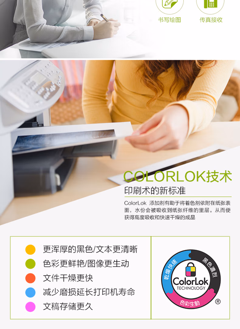 d8a3760eabd92e20.jpg.avif