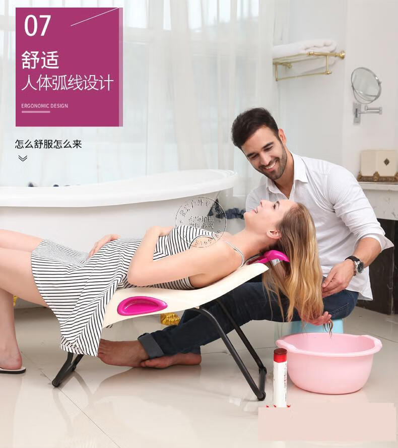 新品老人洗头床孕妇洗头椅老人洗头躺椅儿童洗头椅家用洗头椅可折叠