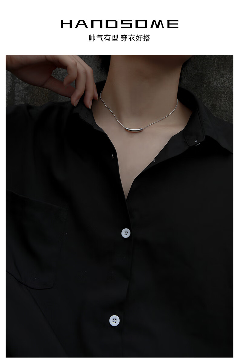 目止muzhi锁骨链男项链女ins百搭夏季小众设计简约潮男生钛钢颈链吊坠