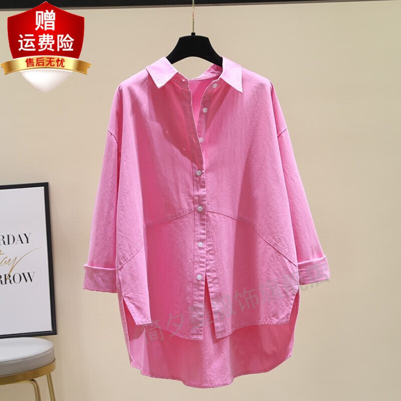 eeb773524aa4eb17.jpg