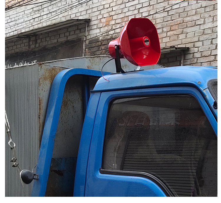 100w农村广播高音喇叭扩音机交直流宣传喇叭12v220v通知喊话功放 主机