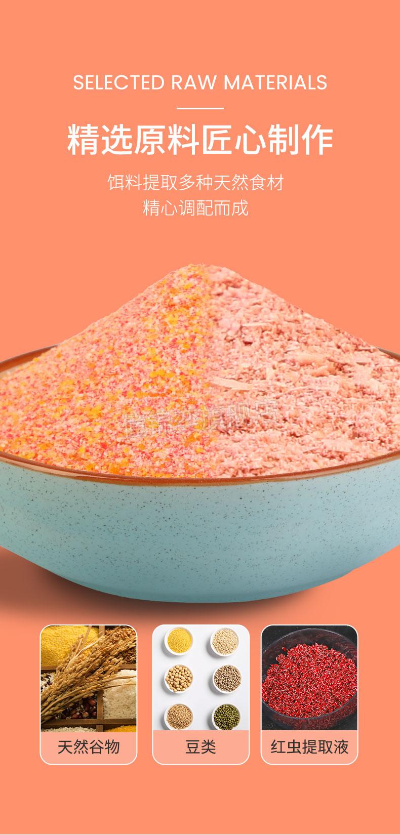 限时秒杀南瓜酥饵料富源百川鱼饵南瓜酥虾拉饵虾滑虾肉伴侣黑坑饵料钓