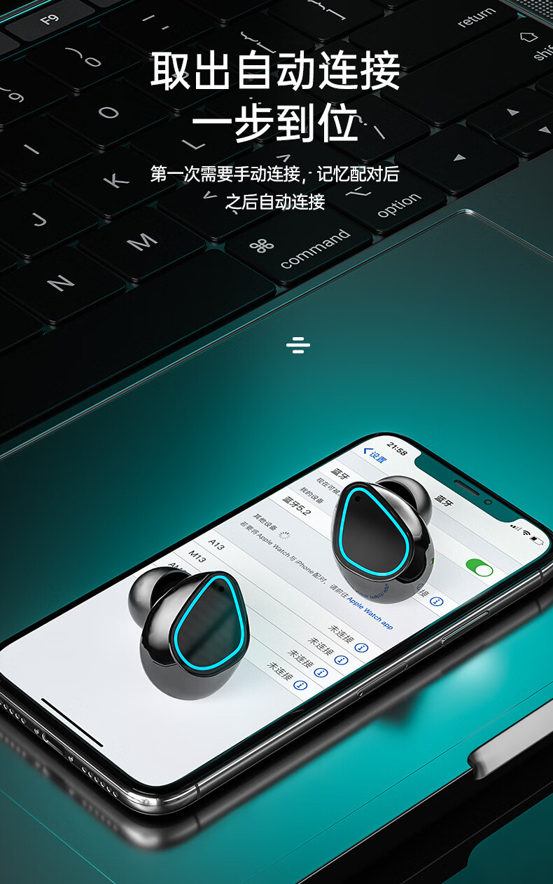 华为(huawei)智选旗舰同款真无线蓝牙耳机私模f9系列m系列无线蓝牙