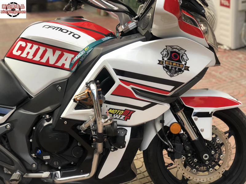 春风国宾650摩托车改装贴花防水反光全车身拉花个性创意贴膜贴纸70