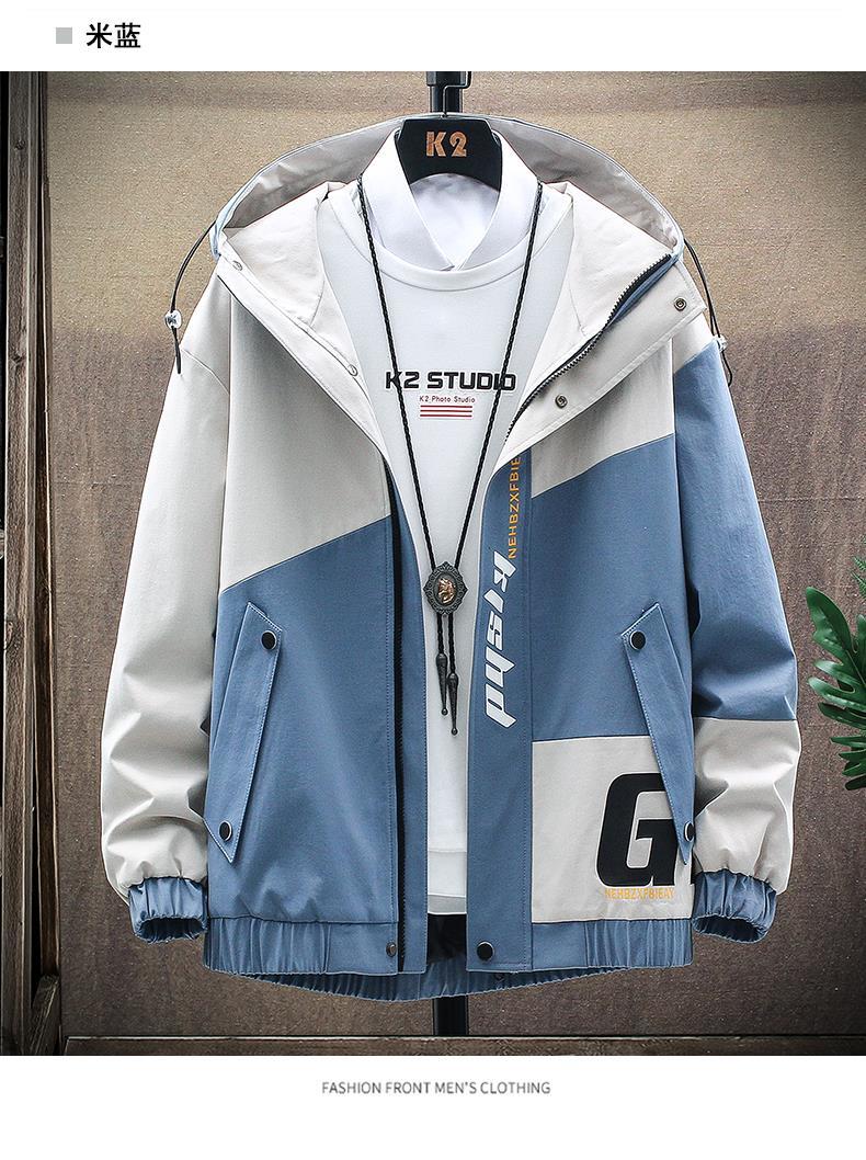 幻雾潮牌青少年初中生高中生男装衣服青少年韩版潮流春秋款夹克外套男