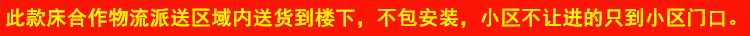 卡汐沐.米松木双人床.米经济型现代简约简易mm单人床架 实木床30厘米高+抽屉+床垫+软靠 1.5米宽*2米长
