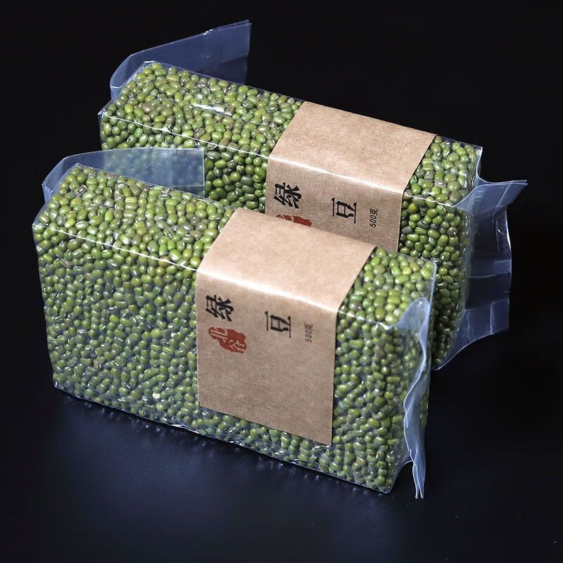 绿豆农家 绿豆农家散装绿豆新鲜新货绿豆芽 绿豆真空包装500g*3袋