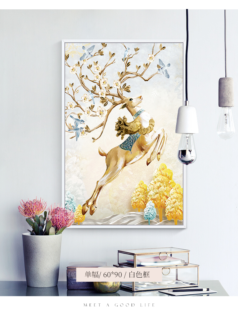 vantablack福鹿北欧装饰画玄关画竖版走廊墙壁壁画过道墙面挂画麋鹿