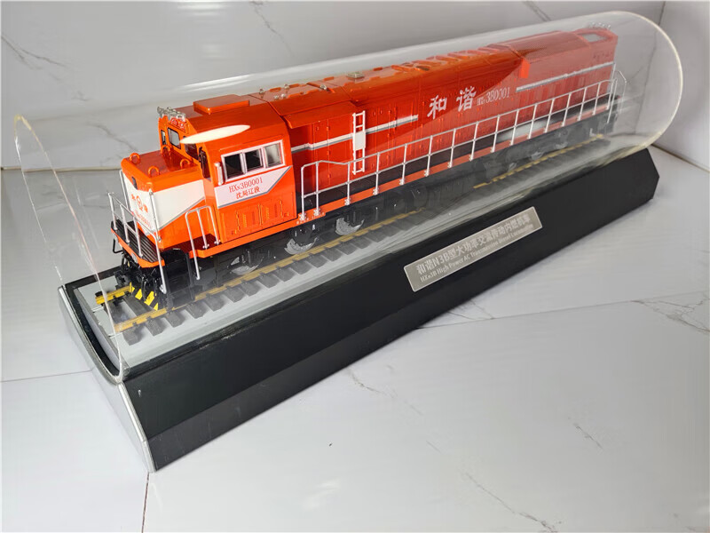 和谐号韶山dfhxd3d电力内燃机车模型合金玩具工程车仿真火车礼物 1/87