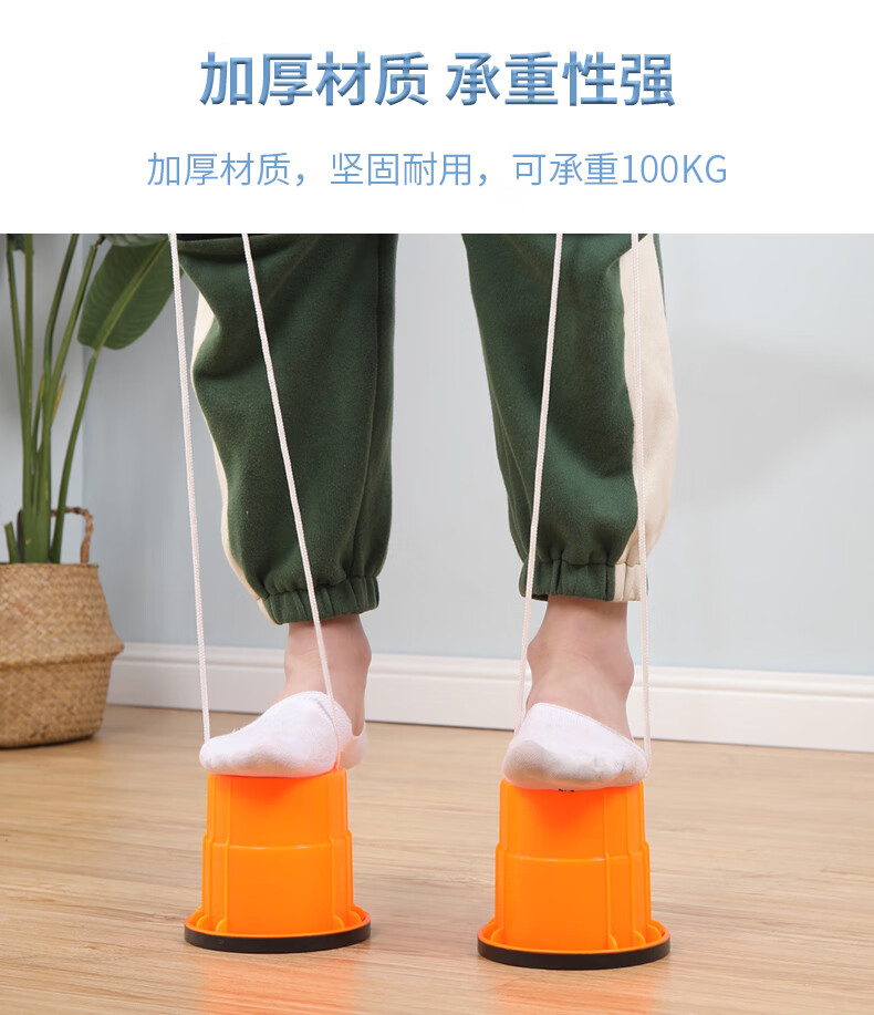 幼儿园踩高跷小孩平衡感统训练器材儿童玩具户外自制体育器械运动大