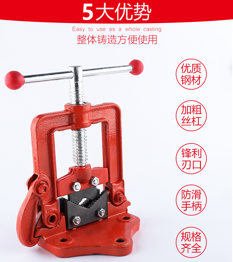 龙门钳龙门夹管钳虎压力台镀锌管钳台虎钳管子钳重型水管钳龙门架轻型