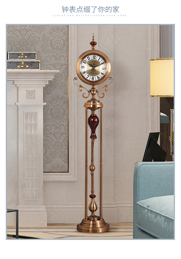 全铜坐地大摆钟落地钟客厅美式别墅立钟创意北欧落地摆件欧式现代简约
