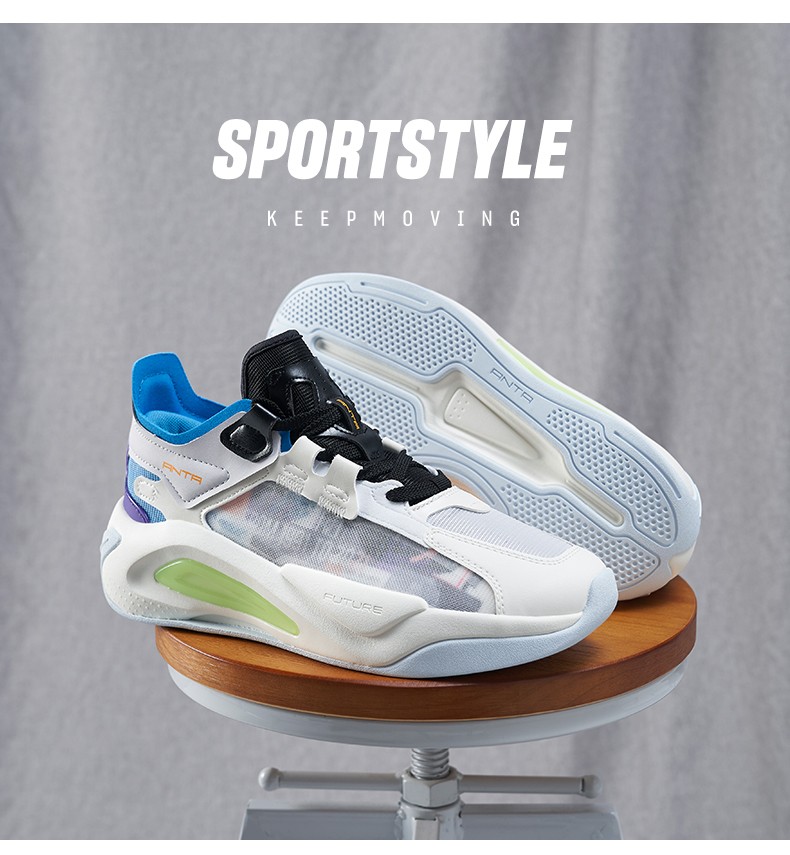 安踏超体运动鞋男新款夏季时尚透气老爹运动休闲鞋子潮112128085安踏