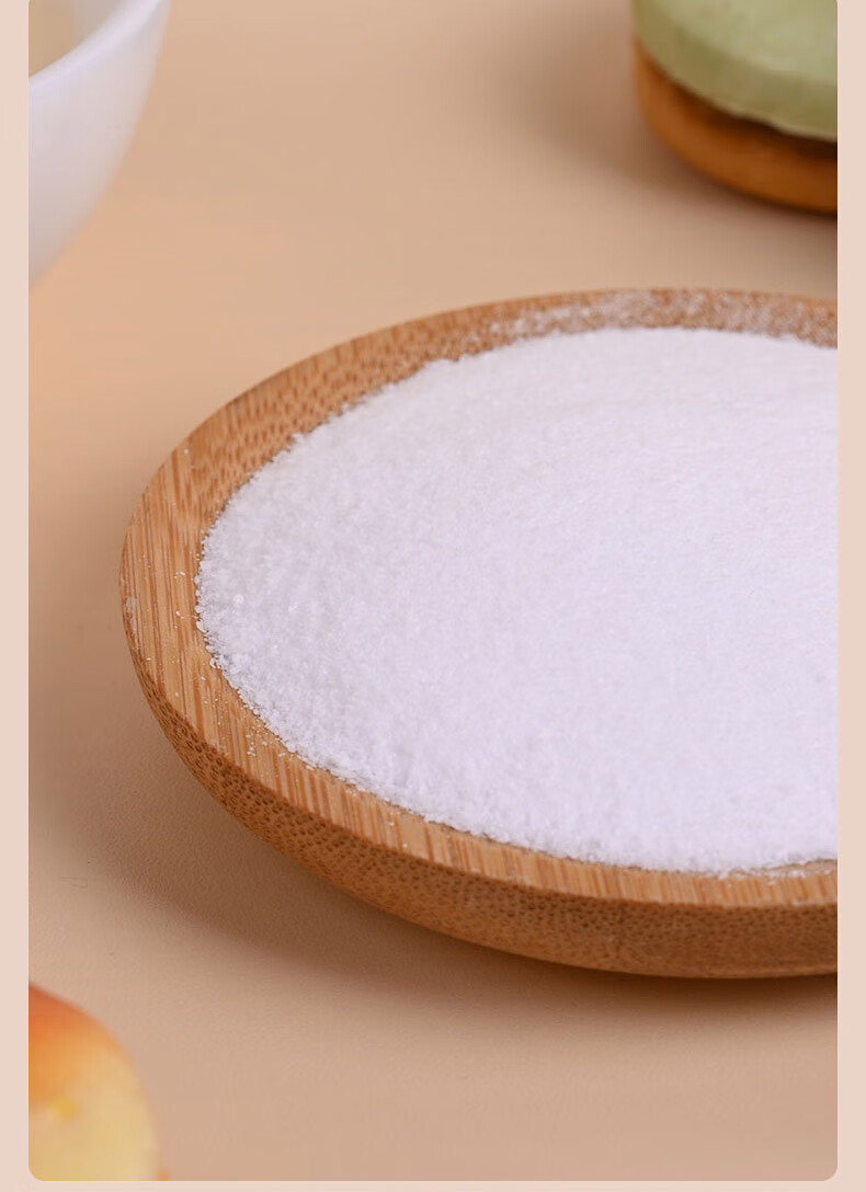 食用d-山梨糖醇 食品保湿剂 食品级结晶固体 1000g颗粒 量勺【图片