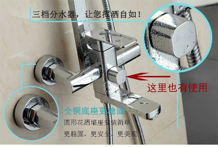 三档分水器阀芯淋浴冷热混水阀花洒调节旋转切换龙头阀芯维修配件22