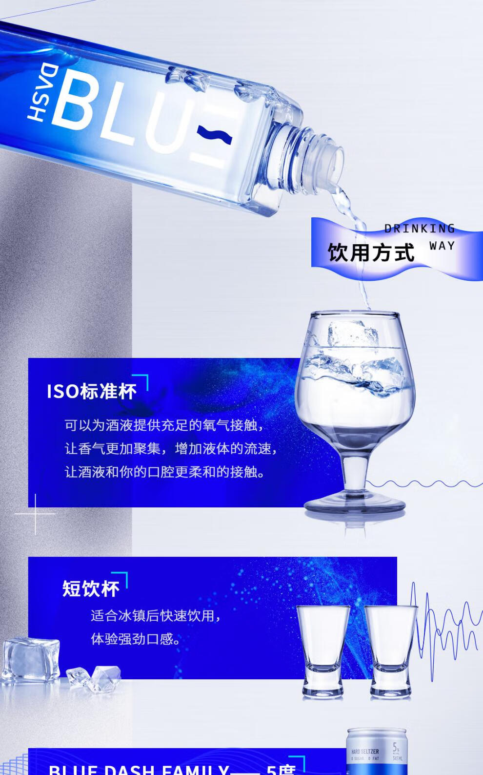 京东网上商城