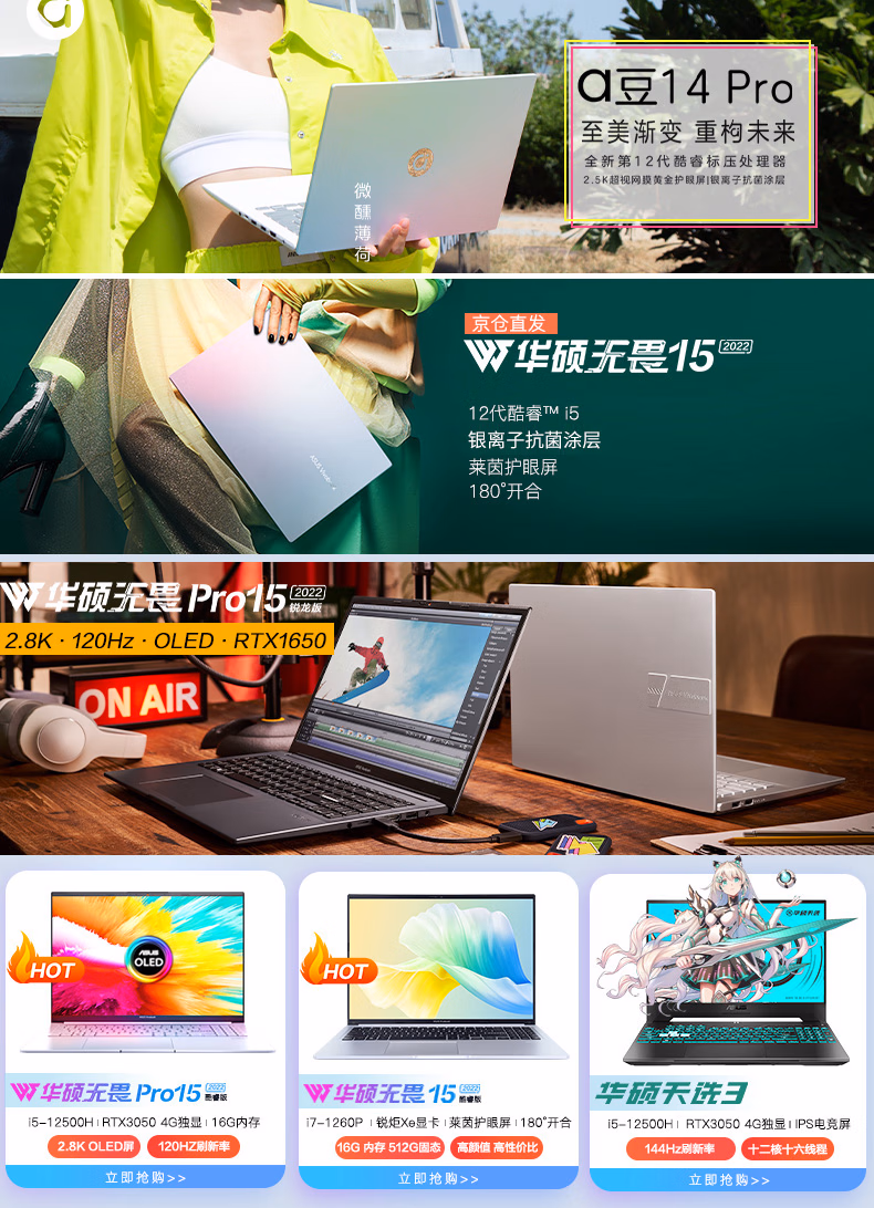 1a3dd6af693df6a0.jpg.avif