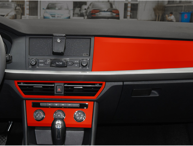 适用于大众1820款朗逸plus改装内饰贴纸中控台排挡碳纤维贴膜需要单拆