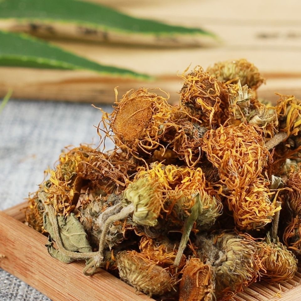 云南野生中药材旋覆花 旋复花 金钱菊 旋覆花玄复花【图片 价格 品牌